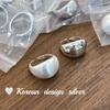 Anillo Versátil de Estilo Simple, Nicho, Alto Grado Cepillado con Bisel Joyería para Celebridades de Internet de Dongdaemun, Corea del Sur, Plata de Ley S925