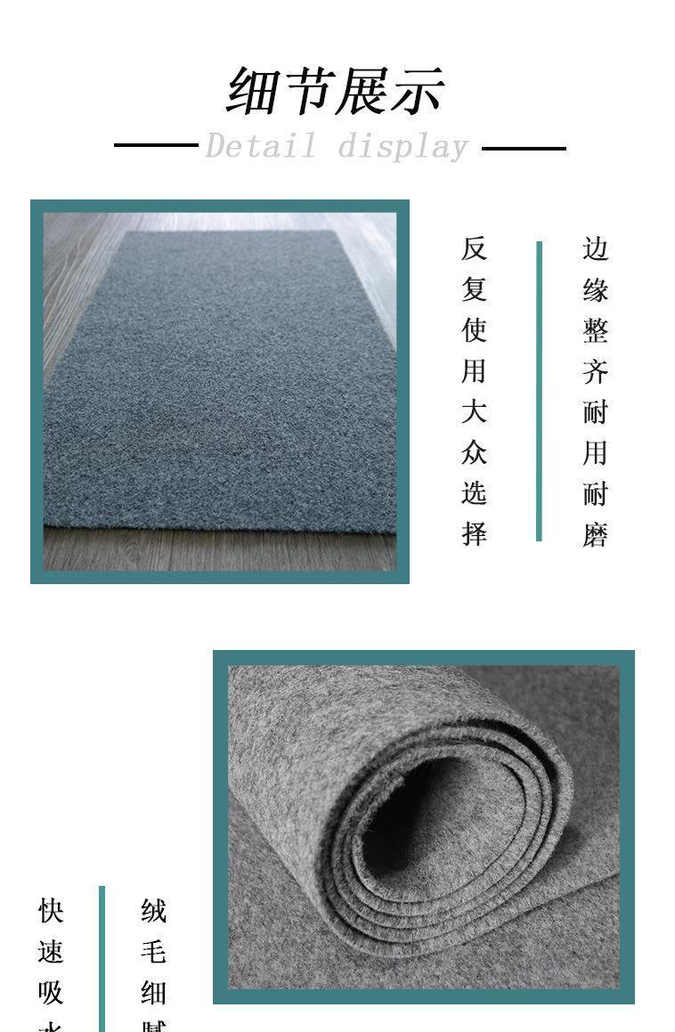 拉绒地毯_06.jpg