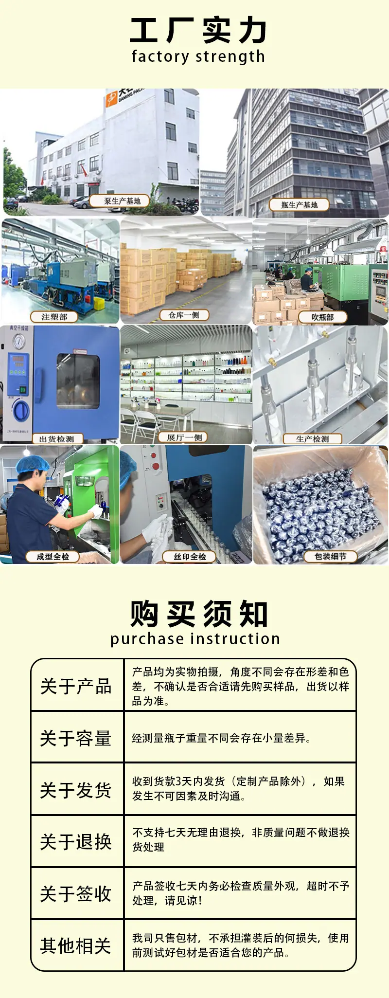 未标题-1_05.jpg