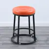 Silla de Barra, Taburete de Barra Redondo, Taburete de Barra KTV de Hierro Forjado, Taburete de Mostrador para Tienda de Teléfonos Móviles, Silla Alta Comercial