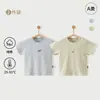 Ropa de bebé, tops finos de manga corta de verano, algodón puro, Clase A, sin costuras, camisetas para casa, diseño calado, color liso, adecuados para que los bebés los usen al aire libre