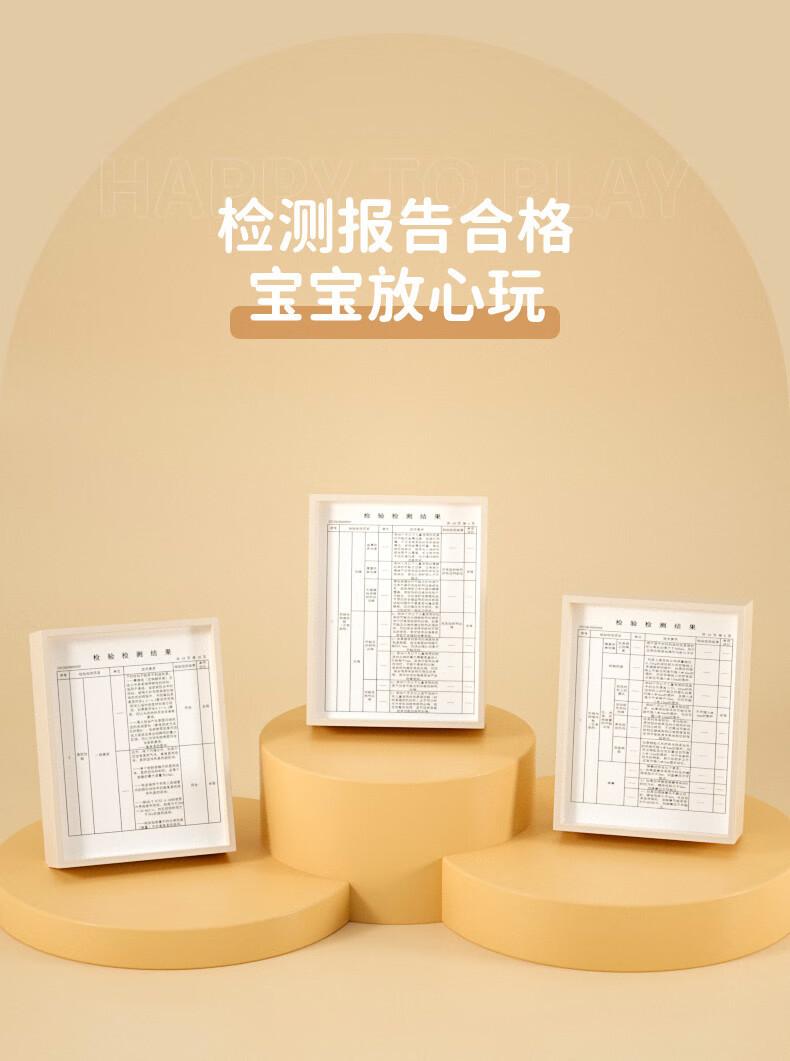 详情-14.jpg