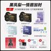 Condón SIKI Private Condón Masculino Estimulante Hielo Hidratante Productos Sexuales Condón Adulto
