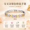 Pulsera Magnética de Venta Caliente Transfronteriza para Hombres y Mujeres, Trébol de Cuatro Hojas Desmontable con Pedrería, Patrón de Dragón, Pulsera Magnética de Energía Cruzada