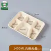 Caja de almuerzo desechable de cuatro compartimentos Caja de almuerzo dividida de pulpa Caja de almuerzo de tres compartimentos cinco compartimentos seis compartimentos Platos de vajilla degradables