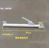 Accesorios Engrosados y Extendidos para Camión Mezclador Varilla de Elevación Operada Manualmente Canaleta de Descarga para Camión Cisterna de Concreto Soporte de Tolva de Descarga Varilla Telescópica