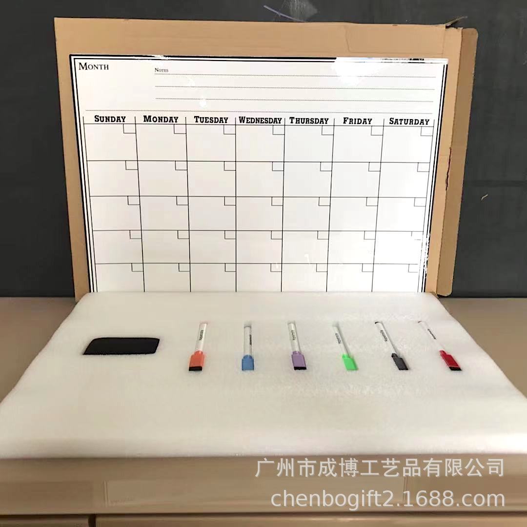 磁性写字板