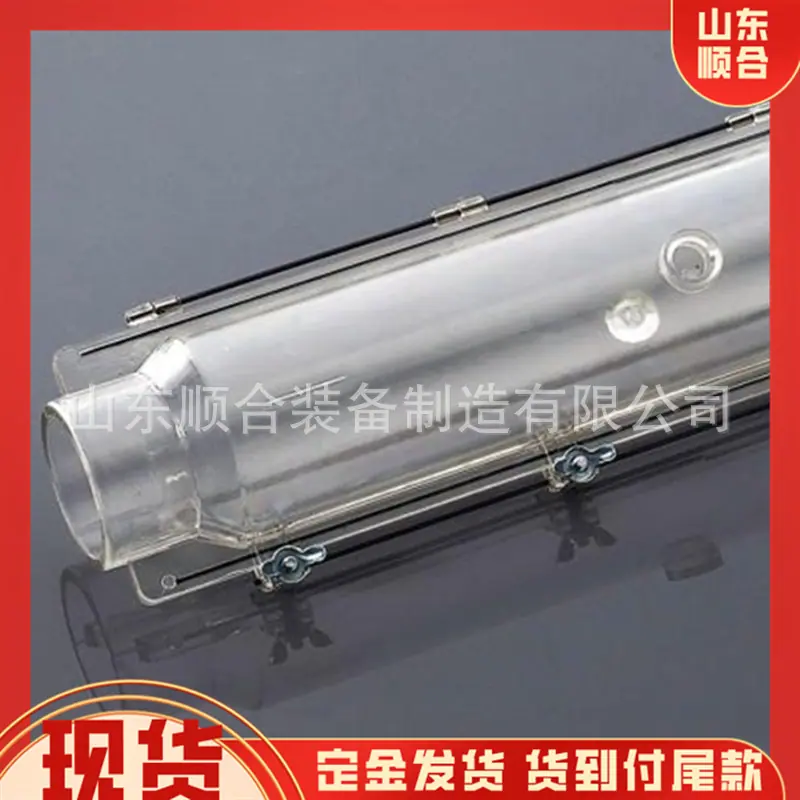 微信截图_20250922102209