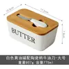Caixa de manteiga de cerâmica branca pura, prato de sushi com tampa, caixa de queijo quadrada para comida ocidental, venda direta do fabricante, caixa de manteiga simples