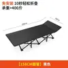 Cama individual para siesta en la oficina, cama plegable para la pausa del almuerzo, sillón reclinable para acompañante, catre militar portátil para adultos, adecuado para uso doméstico
