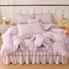 2026 Nuevo Faldón de Cama Acolchado de Encaje Juego de Tres o Cuatro Piezas Algodón Lavado Estilo Coreano Estilo Princesa Faldón de Cama de Encaje Transmisión en Vivo