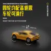 Cai Po CCA1/64 Serie Che Cool Todo Aleación Edición Fina Mini coche deportivo Amortiguador de Choque de Bolsillo Match Juguete para Niños