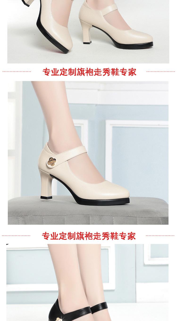 详情