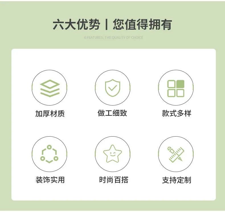 详情_04
