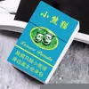 Estuche para Cigarrillos de Plástico a Prueba de Caídas con Diseño de Flor de Loto Portátil Creativo Más Vendido Estuche para Cigarrillos Impreso Siete Lobos Estuche para Cigarrillos a Prueba de Humedad Venta al por Mayor