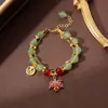 Nuevo accesorio de pulsera Hanfu antiguo de estilo chino, lujo ligero con un toque de alta gama, pulsera de doble capa de estilo chino tradicional, un regalo para amigas cercanas