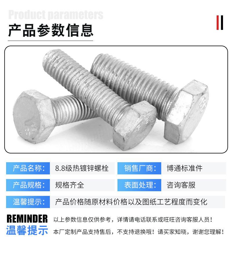 详情_04.jpg