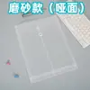Bolsa para Archivos Transparente Atada con Cuerda A4 Engrosada Gran Capacidad Tridimensional Bolsa para Documentos Impermeable Envuelta en Alambre Bolsa para Archivos de Oficina