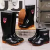 Botas de lluvia duraderas y reforzadas con suela de goma, forradas de felpa, impermeables, unisex, cálidas, resistentes a ácidos y álcalis, de caña alta, engrosadas y antideslizantes, adecuadas para el trabajo