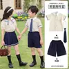 Uniforme Escolar Primaria Nuevo Casual Manga Corta Uniforme de Clase para Niños Estilo Británico Jardín de Infancia Verano Dos Piezas Universidad
