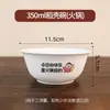 Tigelas de Arroz Descartáveis Personalizadas, Louça Doméstica de Grau Alimentício, Tigelas de Casca de Arroz, Tigelas de Jantar Espessas Resistentes a Altas Temperaturas, Tigelas para Sopa, Tigelas Descartáveis