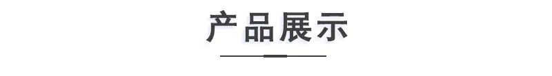 尼龙托辊_05.jpg