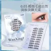 Adhesivo sin pegamento para pestañas postizas de gran capacidad para maquilladores, al por mayor y hecho a medida para pestañas superiores e inferiores