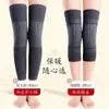Rodilleras de Cachemir para Mantener el Calor, Proteger Piernas Viejas Frías en Otoño e Invierno, Prevenir el Frío y Proteger las Articulaciones, Adecuadas para Hombres y Mujeres, Rodilleras Deportivas para Personas Mayores