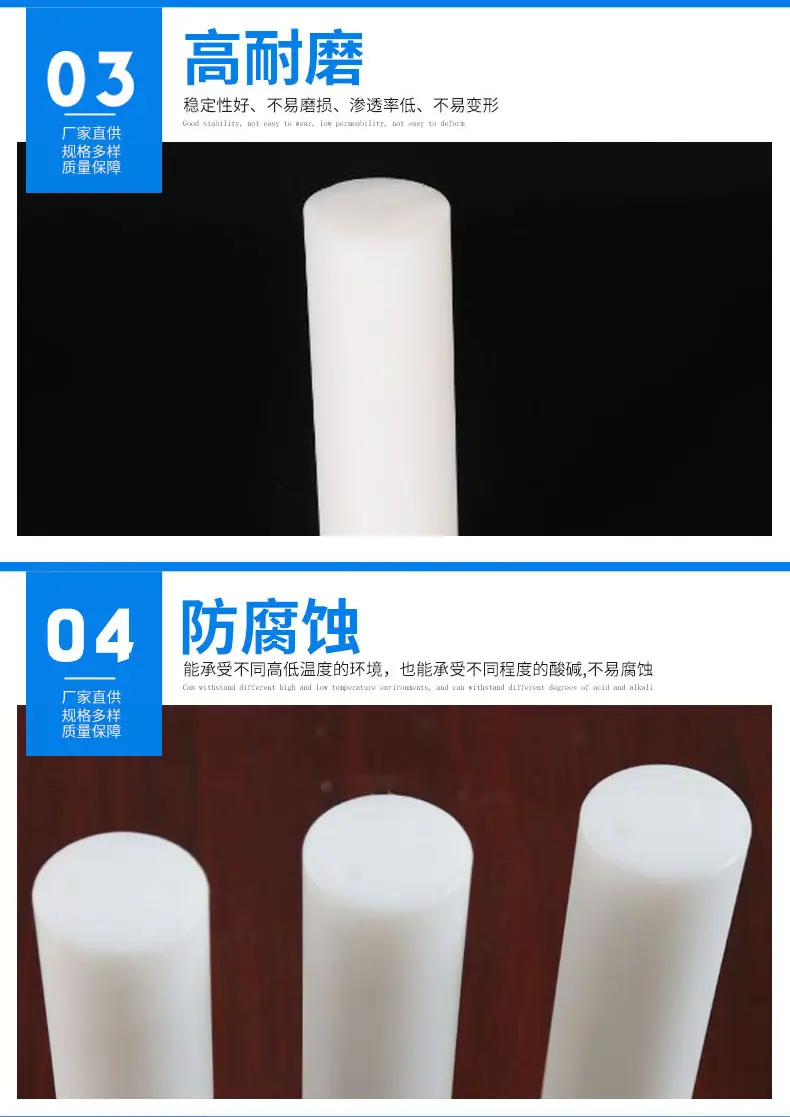 详情模版03.jpg