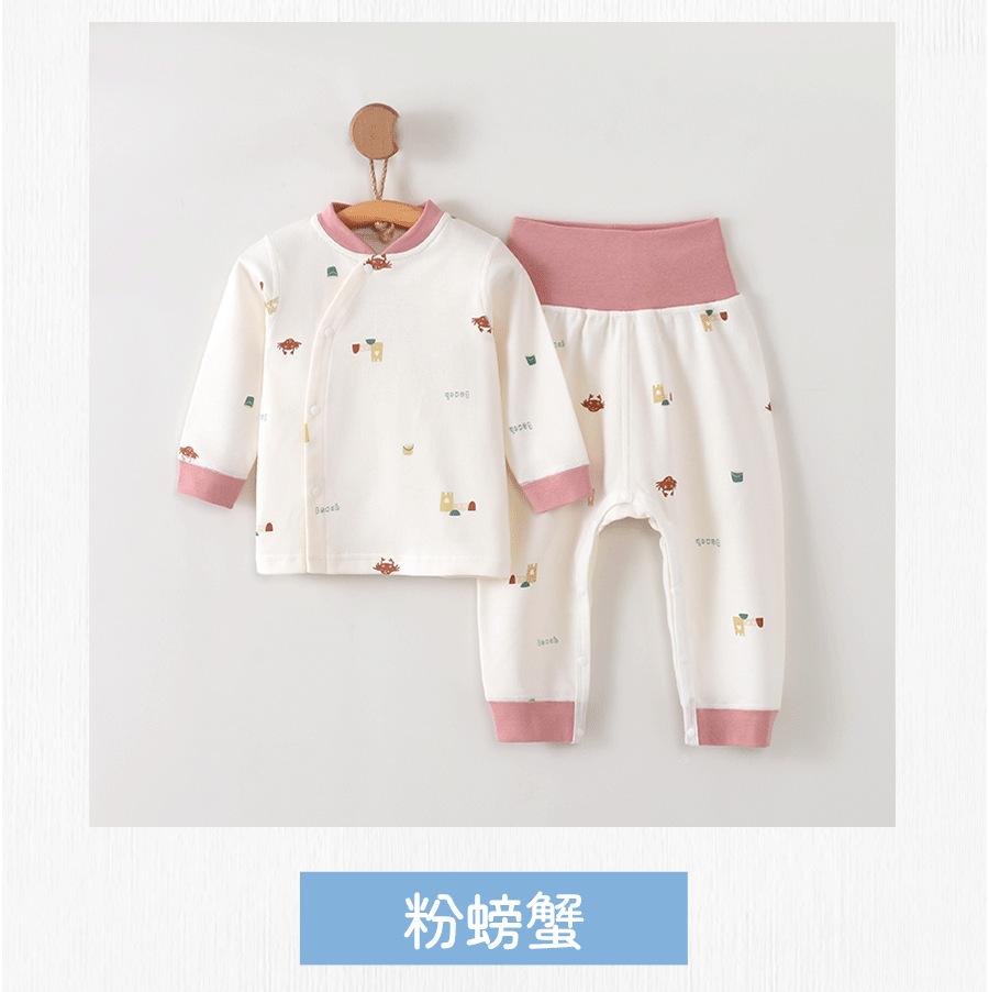 详情页定稿1211_08.png