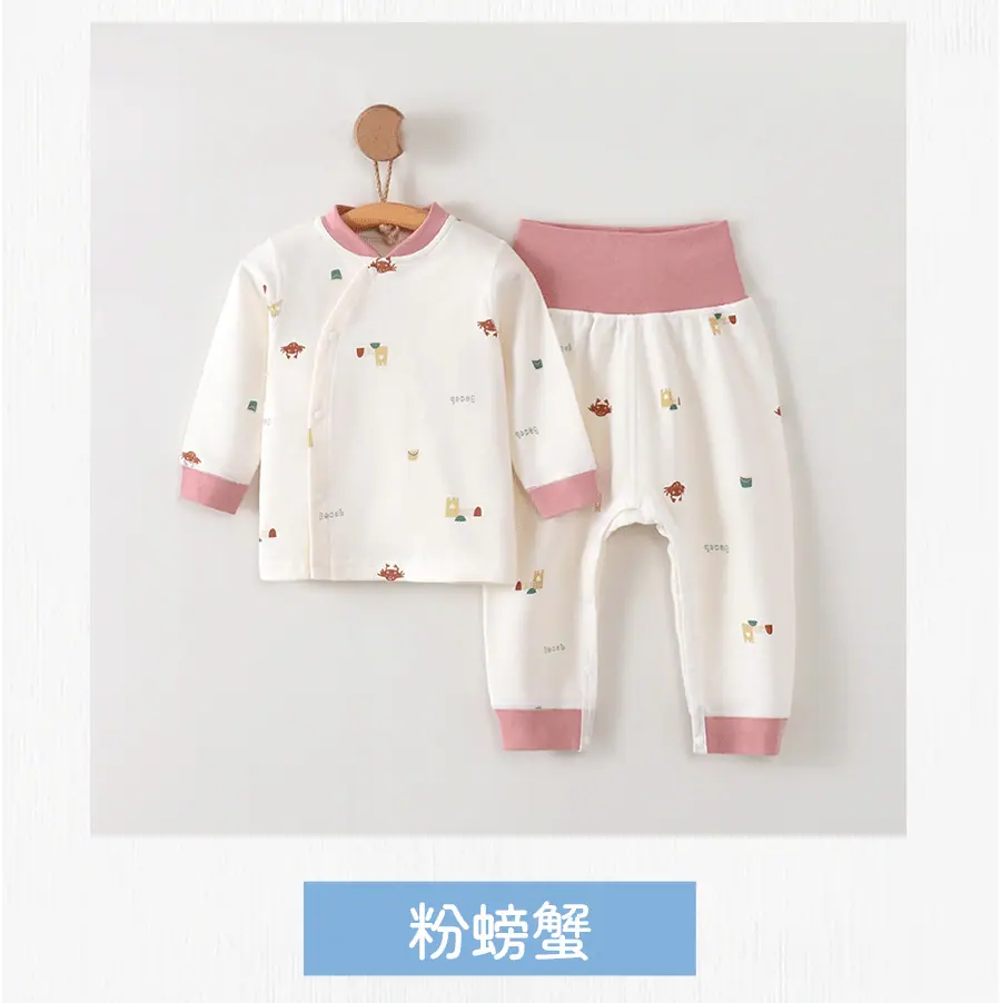 详情页定稿1211_08.png