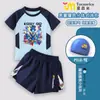 Eggboy Skyfire Kirin Traje de Baño Infantil para Niños de Dos Piezas Manga Corta para Niños Pequeños Entrenamiento de Natación Conjunto con Protección Solar