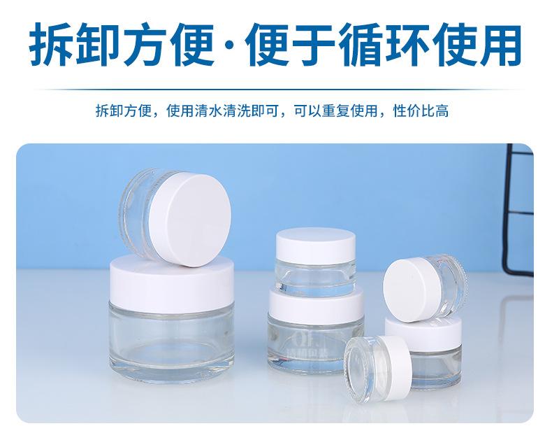 详情_07.jpg