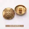 Curvado Cruz Mano Cosida Lana Metal Ropa Chaqueta Traje Formal Botón Botón Botón Jinda