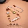 Colar de Contas Dzi Amarelas Naturais de Nove Olhos, Pingente de Ágata Taiwanês, Colar Trançado para Casal Masculino e Feminino, Pronto para Venda