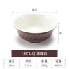 Tazón pequeño de melamina de dos colores, blanco café, tazón de arroz, tazón de sopa, olla caliente, vajilla de restaurante, platos, cuchara, taza, plástico, imitación de porcelana, comercial.