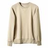 Moletom Japonês Solteiro Produção Outono Novo Casal Masculino e Feminino Manga Longa Gola Redonda Cor Pura Casual 450185