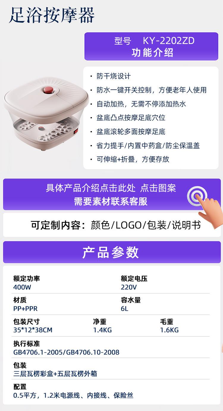 参数.jpg