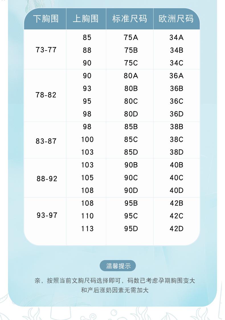 详情5.jpg