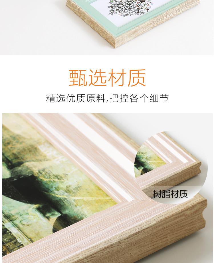 详情页_04.jpg