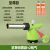 Pistola de spray maçarico de chama ignitor manual queimar pelo de porco maçarico chama de gás pistola de churrasqueira doméstica queimar carne pistola de solda chama