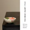 Piedra de Fuego Mo Ji Rojo Carpa Roja Pintada a Mano Jugando con Loto Uso en Casa Colección de Juego de Té Kung Fu Tetera Gaiwan Taza de Maestro Taza de Té Soporte para Tetera