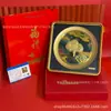 Artesanías Corporativas Personalizadas, Ornamentos de Disco de Ganoderma Lucidum de Lujo, Ornamentos Cuadrados de Arte Conmemorativo Estilo Chino, Regalos de Alta Gama