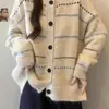 Estilo casual, color café, cárdigan de punto a rayas color block, suéter nuevo de otoño/invierno para mujer, corte holgado, top de cuello redondo