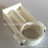 Abrazadera de tubo de PVC blanco Liansu de pata alta, abrazadera de tubo de 20, 25, 32, 40, 50 y 63 mm y otras abrazaderas de tubo para paredes.