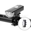 Luz de bicicleta, faro de coche, conducción nocturna, carga USB, luz brillante, faro de bicicleta de montaña 2255