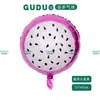 Globo de Película de Aluminio de Frutas y Verduras de Dibujos Animados para Fiesta de Verano Cactus Tropical Piña Sandía Fresa Globo de Película de Aluminio