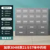 Gabinete Tradicional Chino de Medicina de Acero Inoxidable Aoyu, Mesa Dispensadora, Gabinete de Medicina Occidental para Clínica, Mesa de Tratamiento Médico, Gabinete de Farmacia con Múltiples Compartimentos