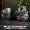 Chaozhou Zhu Argila em Relevo Design de Dragão Bule de Mão Argila Roxa Xícara de Chá Rápida Bule Grande Conjunto para Preparar Chá Conjunto de Chá Kung Fu Conjunto de Xícaras de Chá