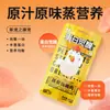 Nuevo Favorito de Mascota: Kang Snacks para Gatos al por Mayor Snacks de Pechuga de Pollo para Mascotas 40g Snacks de Pechuga de Pollo Hervida Snacks para Gatos Snacks para Perros